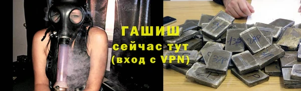 твердый Гусь-Хрустальный