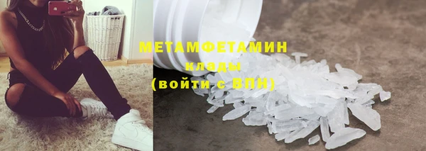 твердый Гусь-Хрустальный