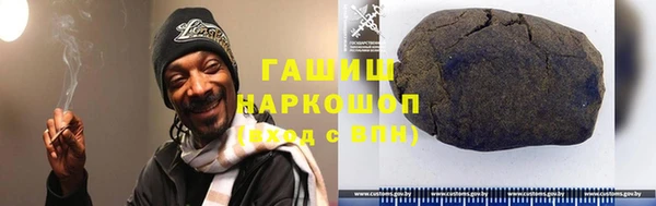 таблы Дмитриев