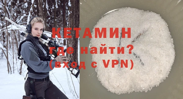 таблы Дмитриев