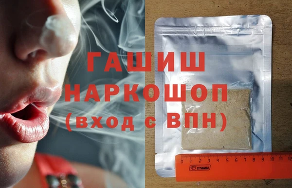 таблы Дмитриев